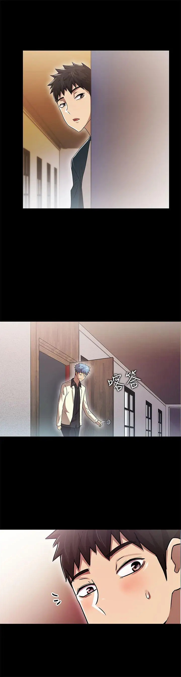 激情开麦拉第12话