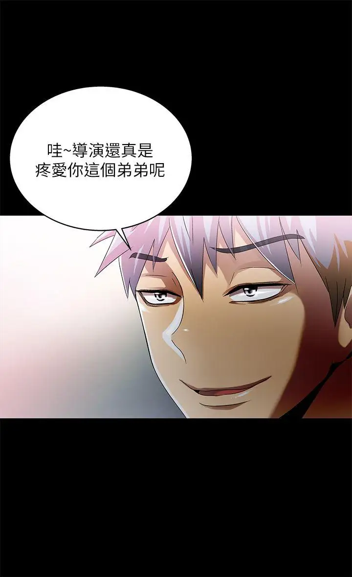 激情开麦拉第12话