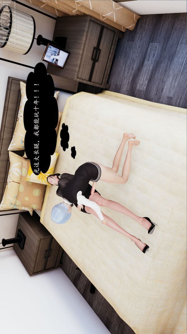 [3D]沈沦艷母柳淑云第02话