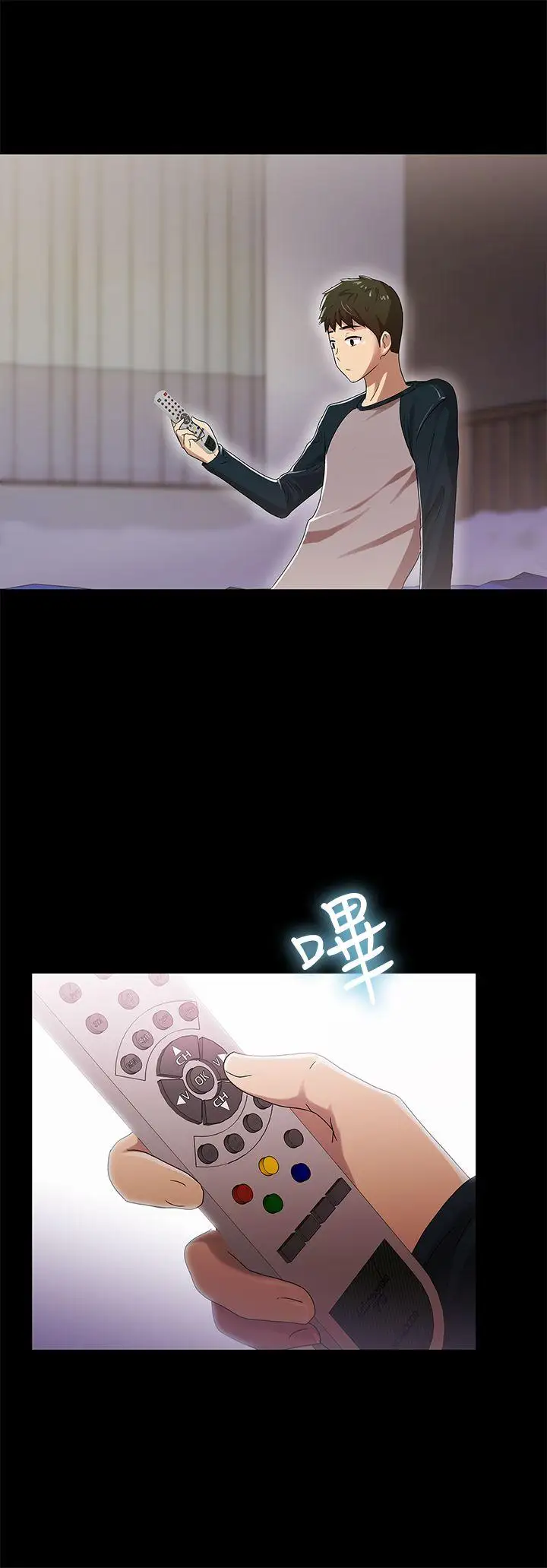 激情開麥拉第12話