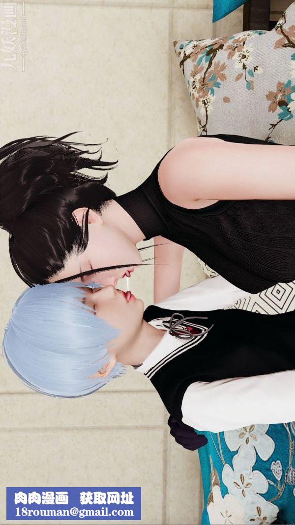 [3D]沈沦艷母柳淑云第03话