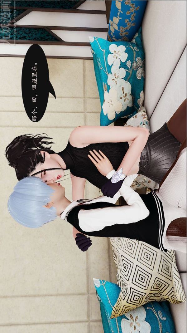 [3D]沈沦艷母柳淑云第04话