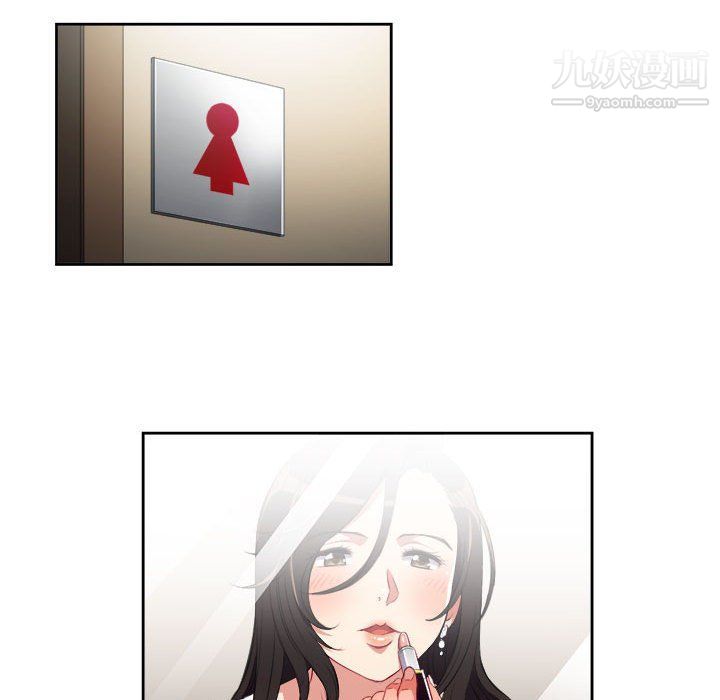 由莉的秘密第64話