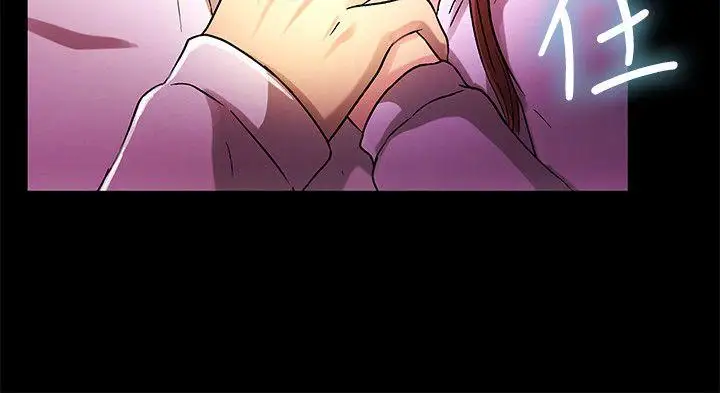 激情開麥拉第17話