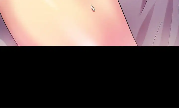 激情开麦拉第18话-没穿内裤的女人[03]