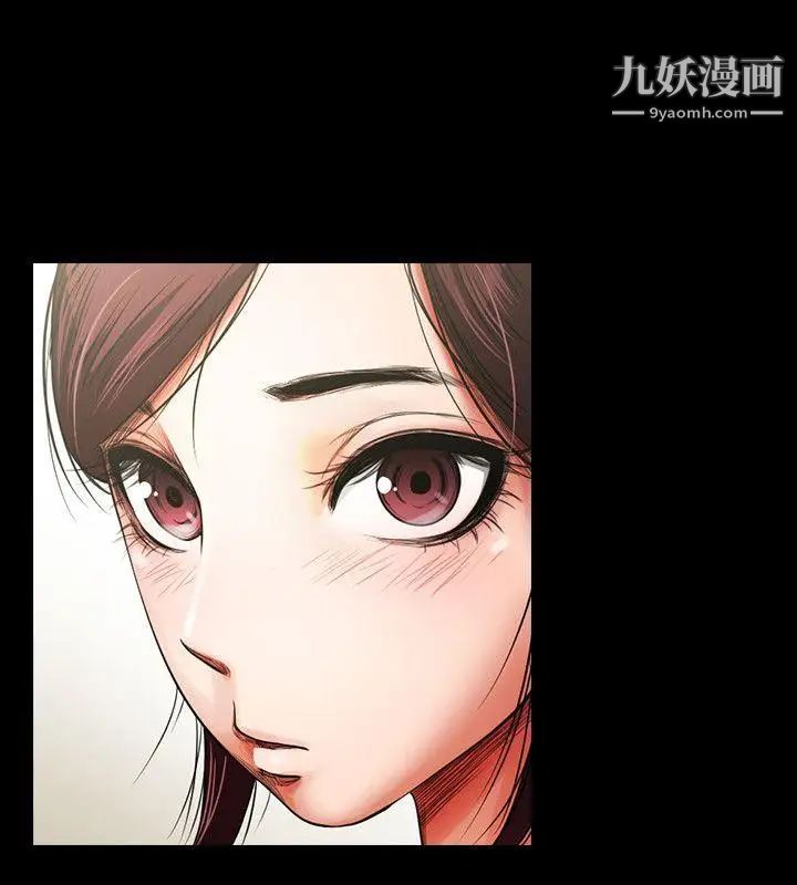 共享情人第2话-清纯的她