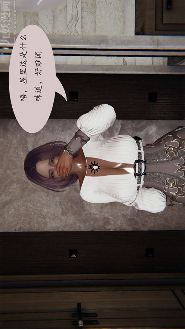 [3D]沈沦艷母柳淑云第11话