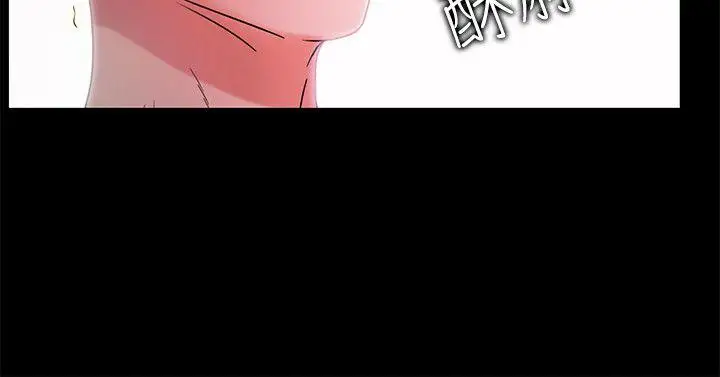 激情开麦拉第21话-全都交给我吧!