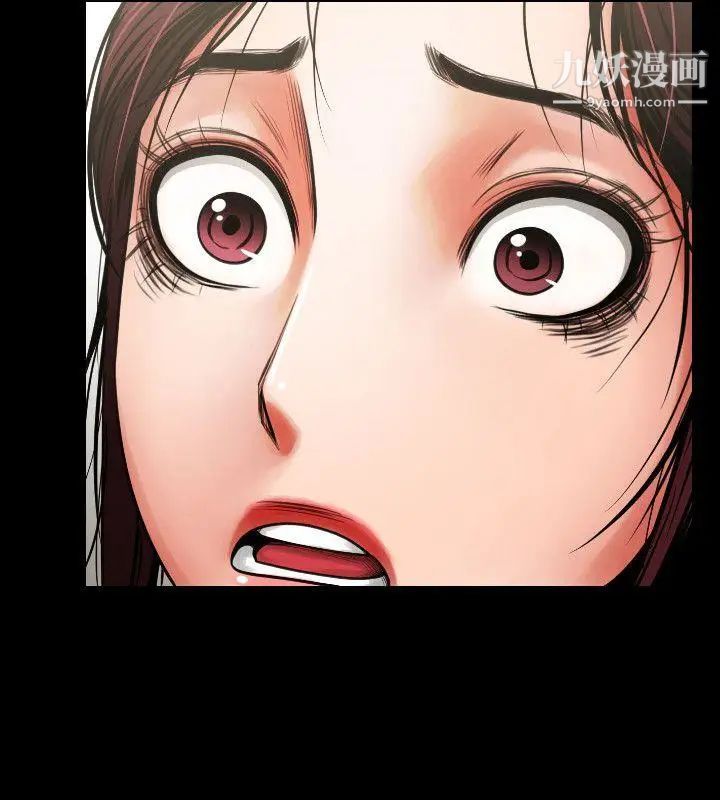 共享情人第5话-密会与补偿