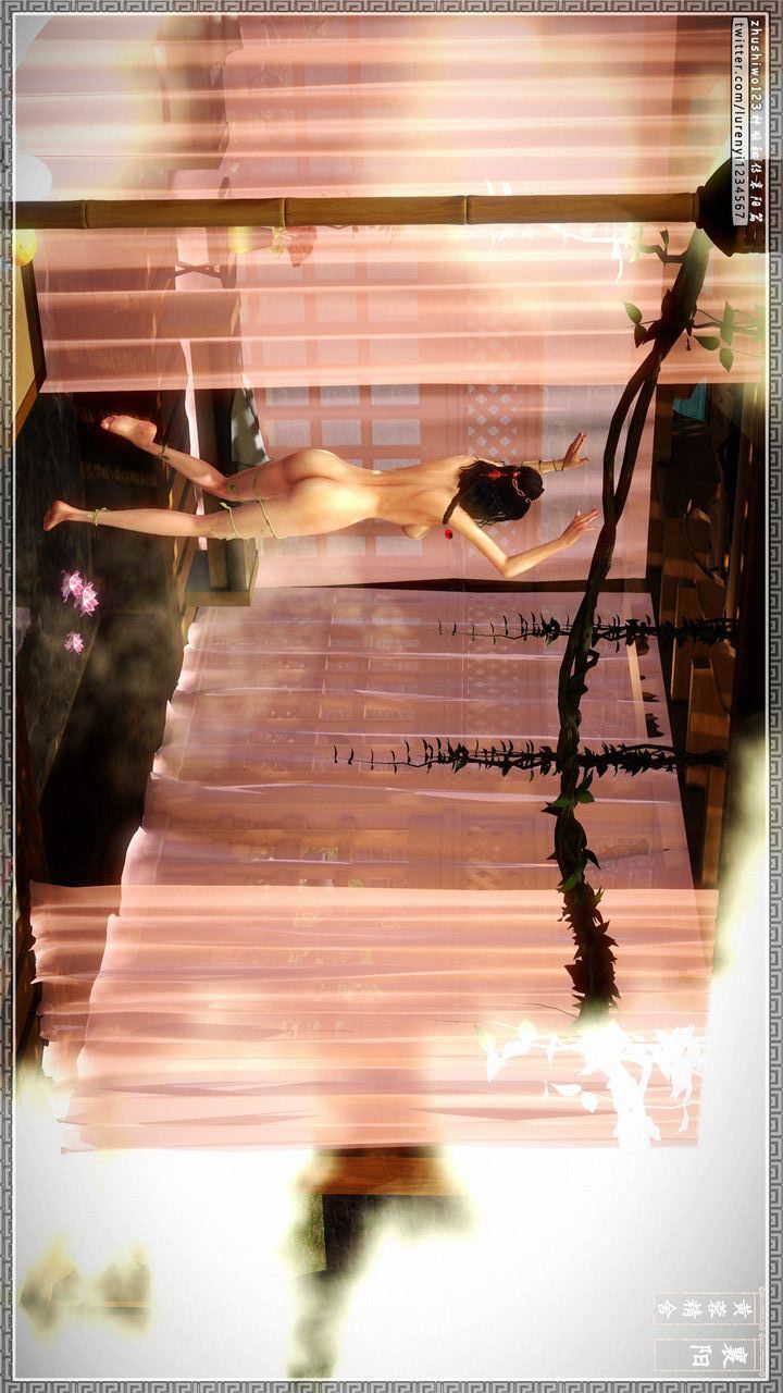 [3D]神雕秘传第23话