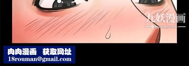 共享情人第9话-正泰的禁忌快感