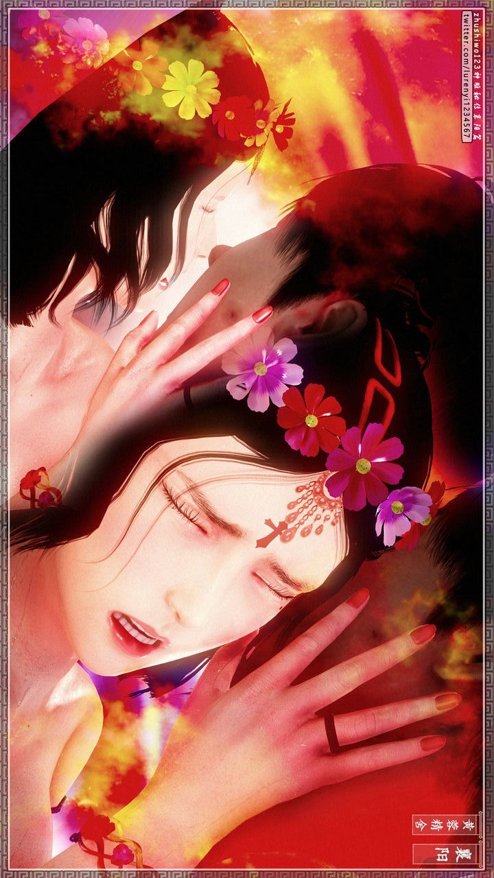 [3D]神雕秘传第24话