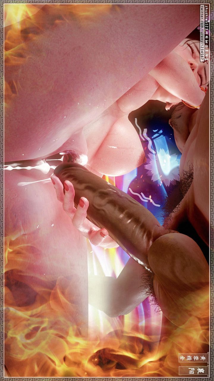 [3D]神雕秘传第25话