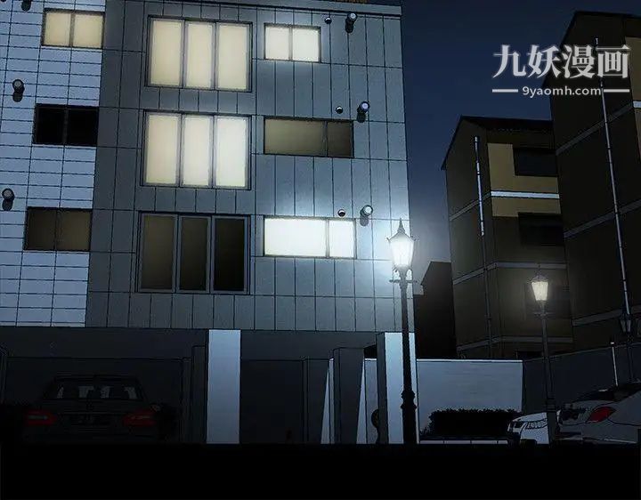 共享情人第11话-尴尬的三人聚餐