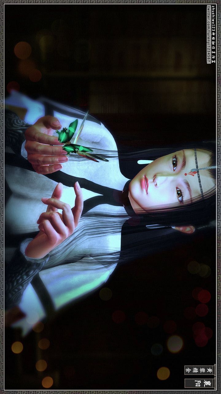 [3D]神雕秘传第25话