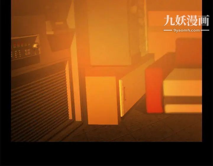 共享情人第13話-銀夏的驚喜