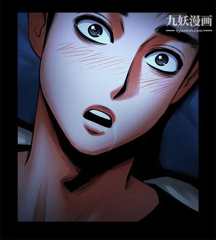 共享情人第13话-银夏的惊喜