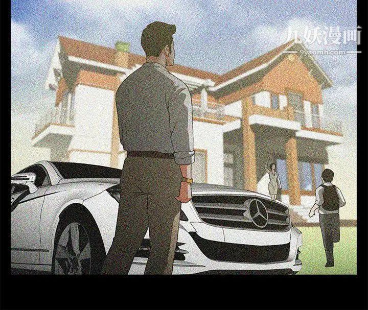 共享情人第14话-梁恩淑店长的本能