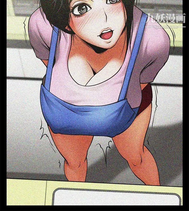 共享情人第14话-梁恩淑店长的本能