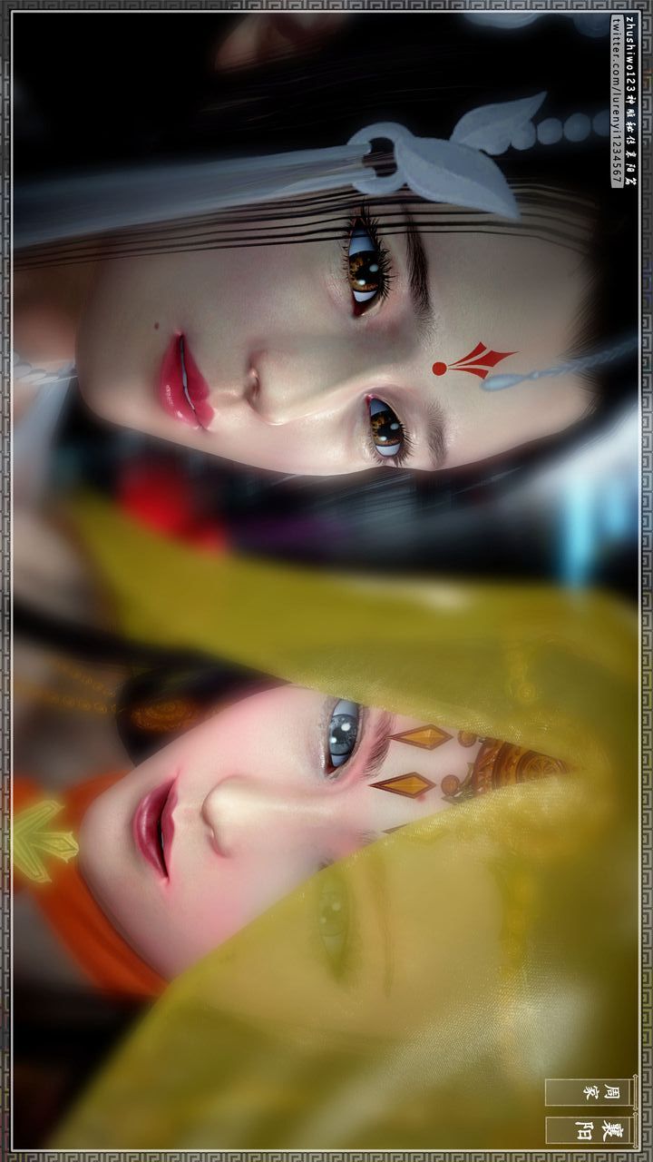 [3D]神雕秘传第28话