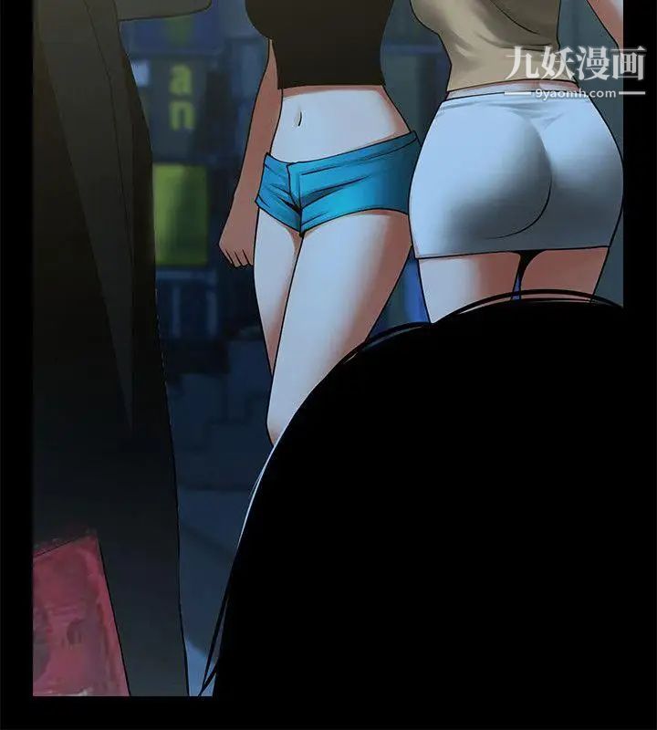 共享情人第15话-友真的惊险幽会