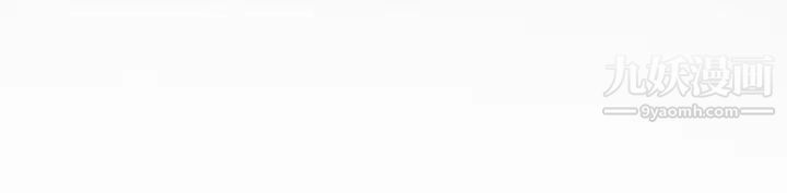 共享情人第16话-不亚于友真的银夏