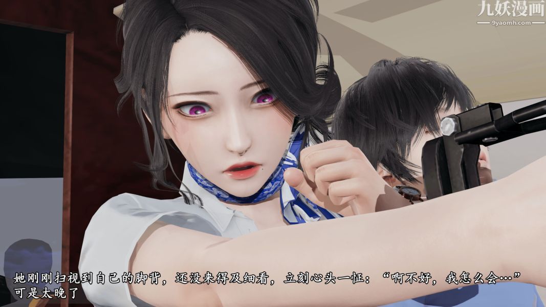 临时特工阿邦[3D]第15话下