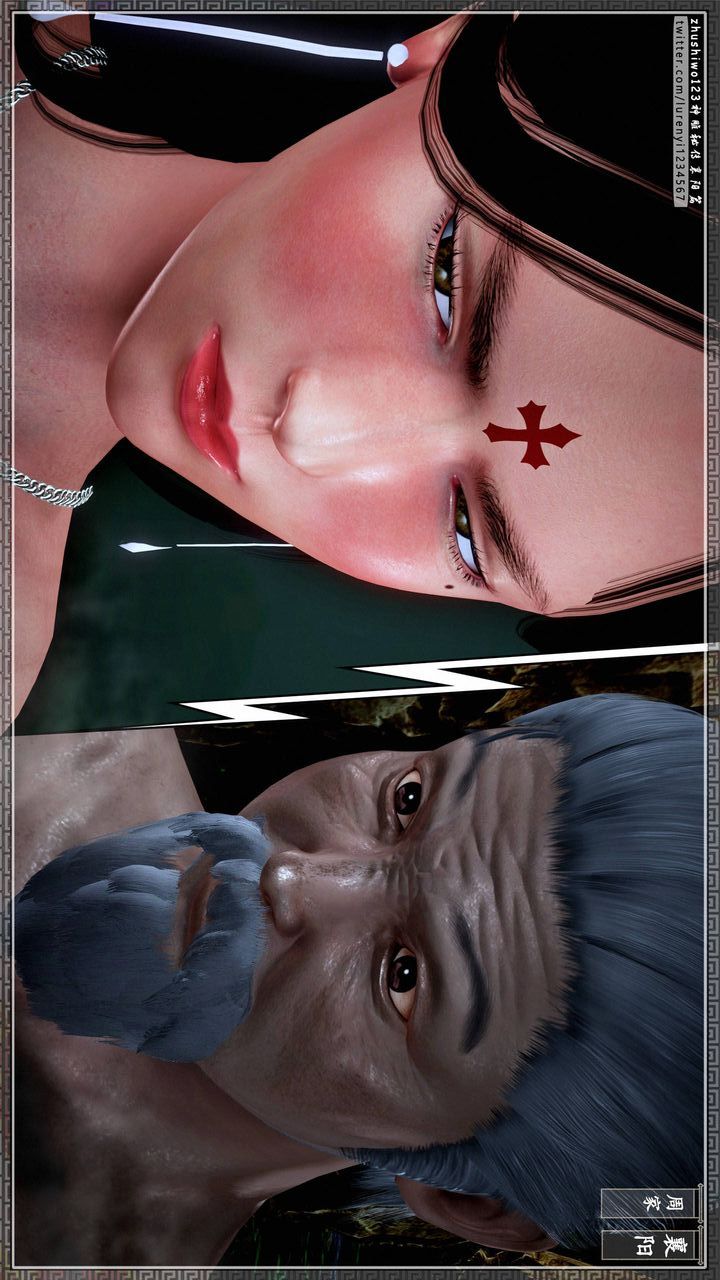 [3D]神雕秘传第31话