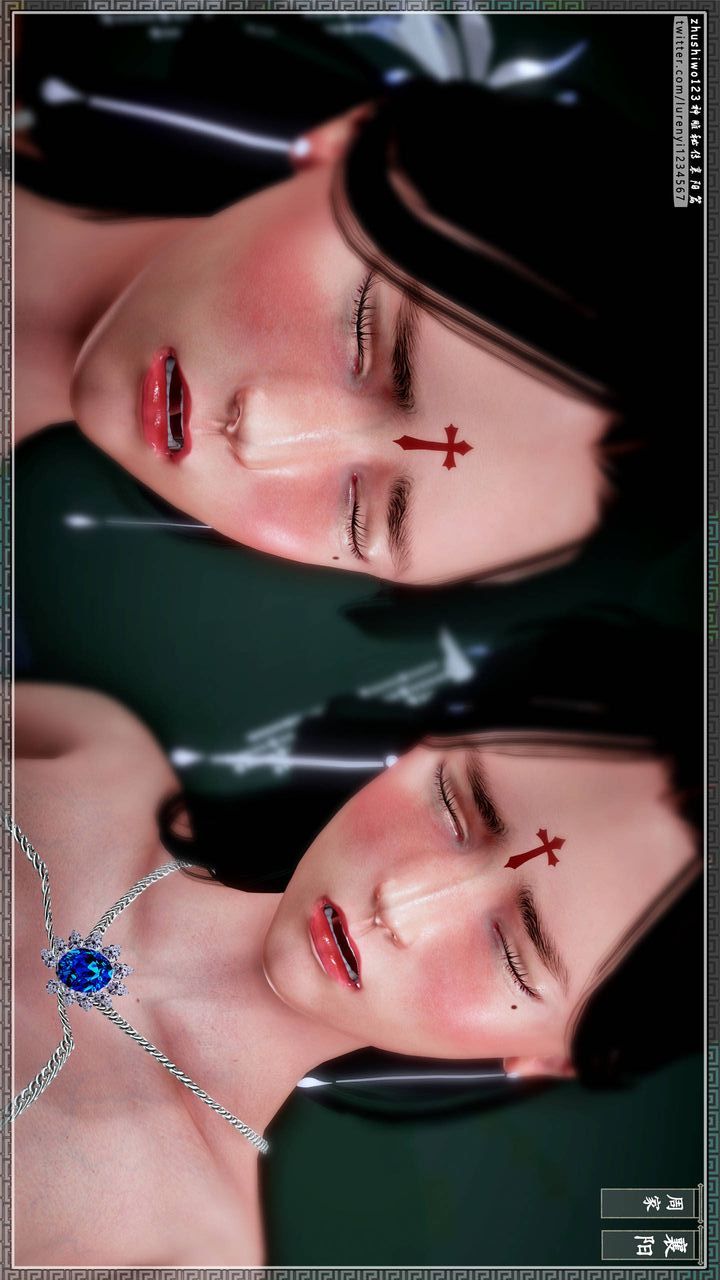 [3D]神雕秘传第31话