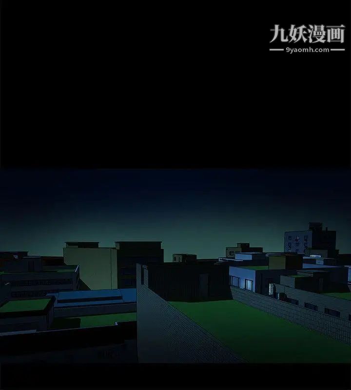 共享情人第20話-店長高超的撩人技巧