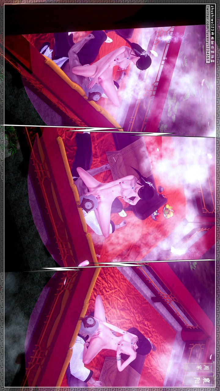 [3D]神雕秘传第31话