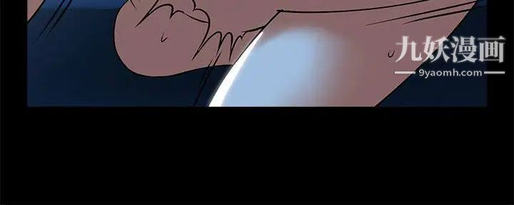 共享情人第22话-调教正泰的店长