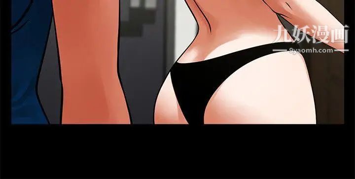 共享情人第24话-正泰那招蜂引蝶的宝贝