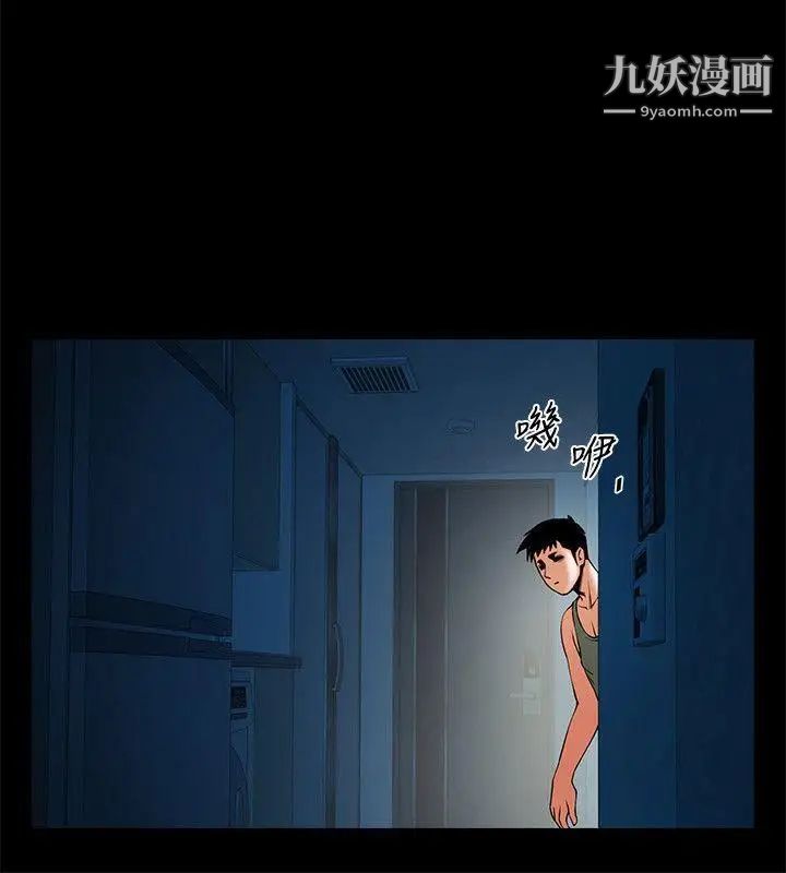 共享情人第24话-正泰那招蜂引蝶的宝贝