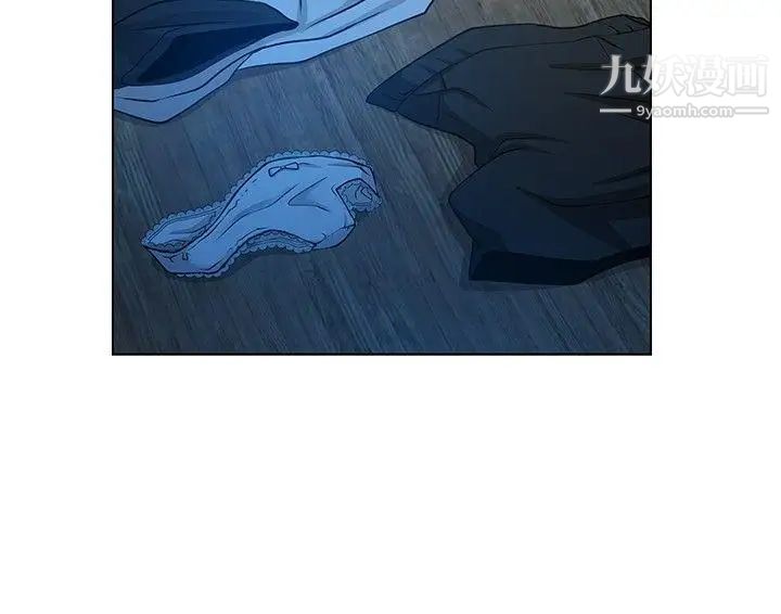 要交换吗?第23话-错杂的身体与心灵