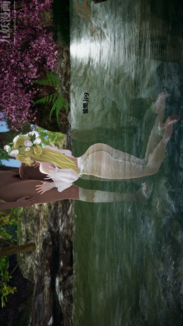 [3D]精灵救世主第07话