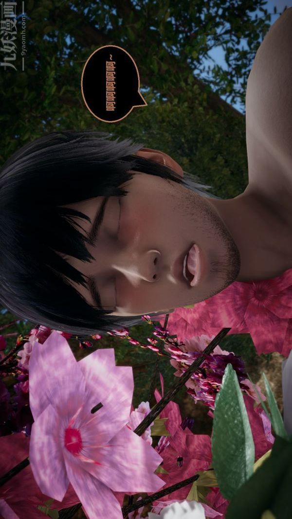 [3D]精靈救世主第08話