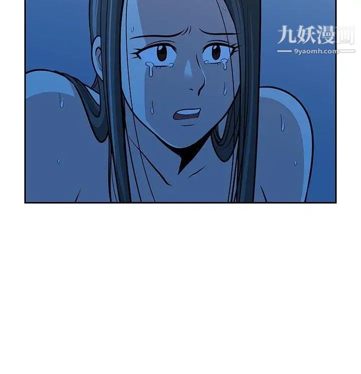 要交换吗?第27话-救援者