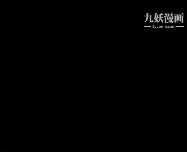 共享情人第28话-迴盪在常务室的呻吟