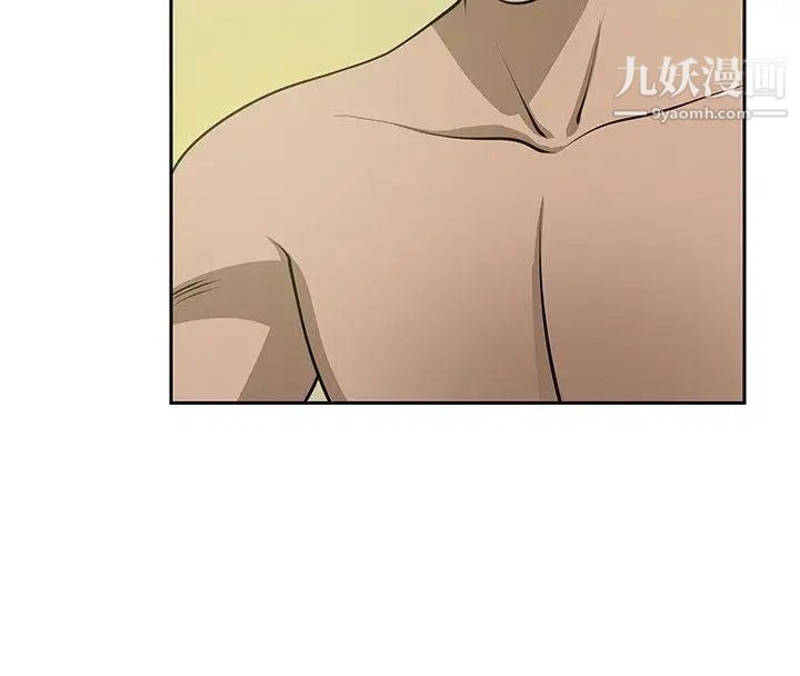 要交換嗎?最終話-要交換嗎?