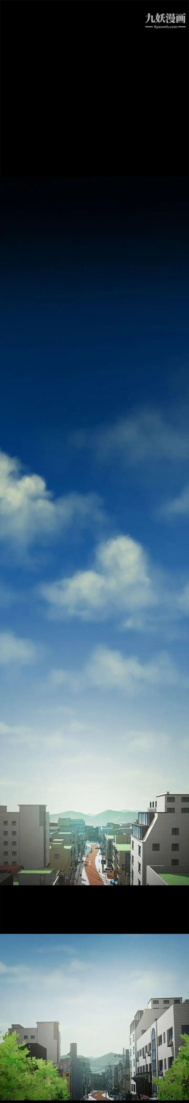 共享情人第31话-友真的复杂心情