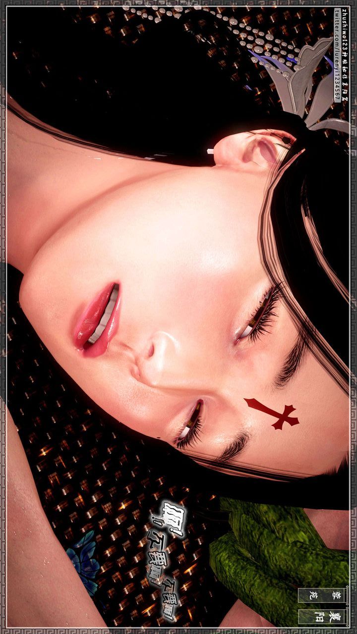 [3D]神雕秘传第36话