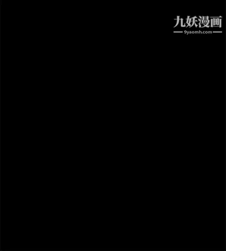 共享情人第34话-常务的持续挑衅