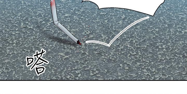 外送到府第3話-用嘴巴接住的發情人妻