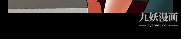 共享情人第34话-常务的持续挑衅