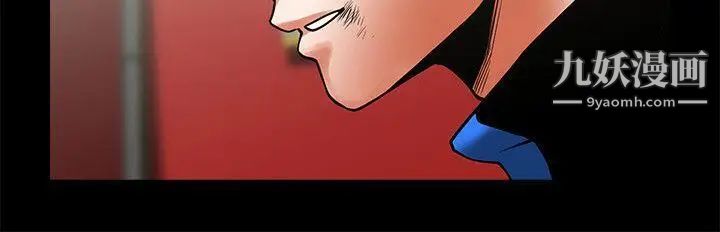 共享情人第35话-私心保护银夏的店经理