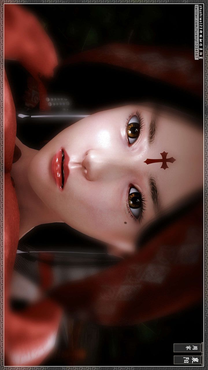 [3D]神雕秘传第39话