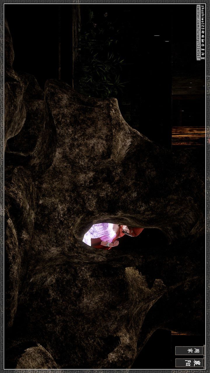 [3D]神雕秘傳第39話