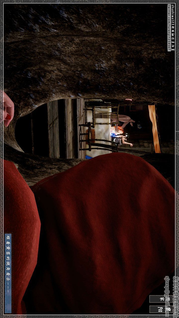 [3D]神雕秘傳第39話