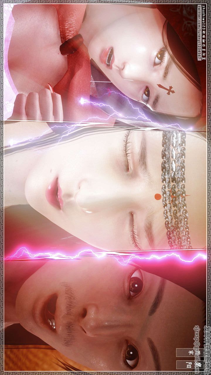 [3D]神雕秘传第39话